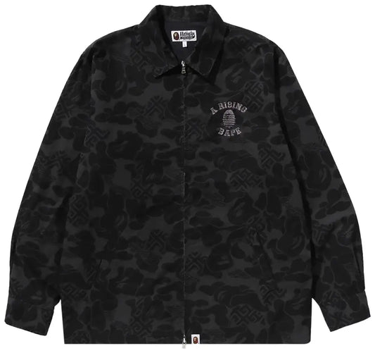 BAPE Asia Camo Zip Jacket 'Black'