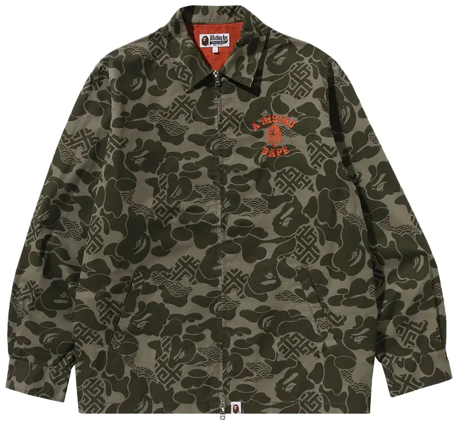 BAPE Asia Camo Zip Jacket 'Olive Drab'