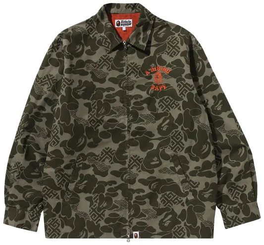 BAPE Asia Camo Zip Jacket 'Olive Drab'
