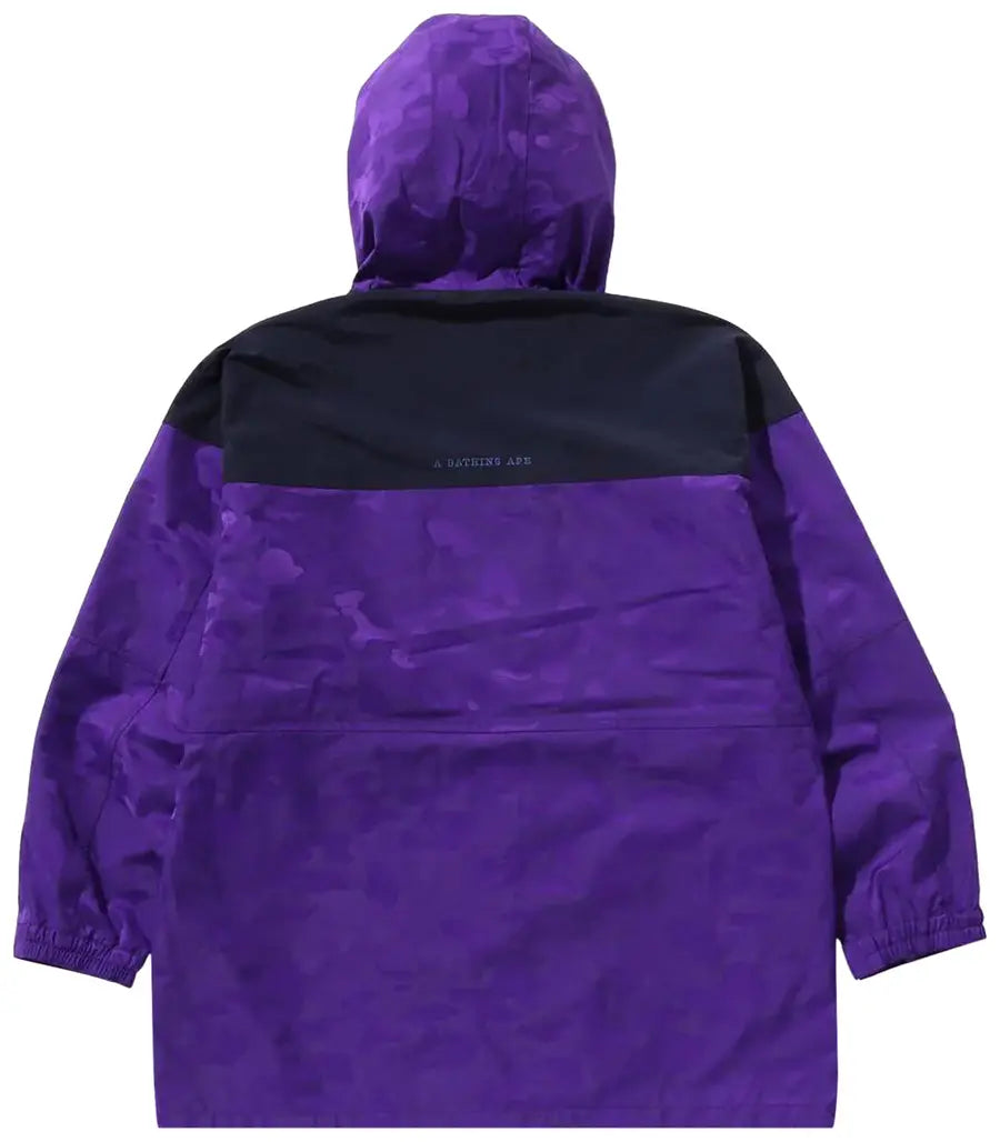 BAPE Solid Camo Jacquard Long Coat 'Purple'