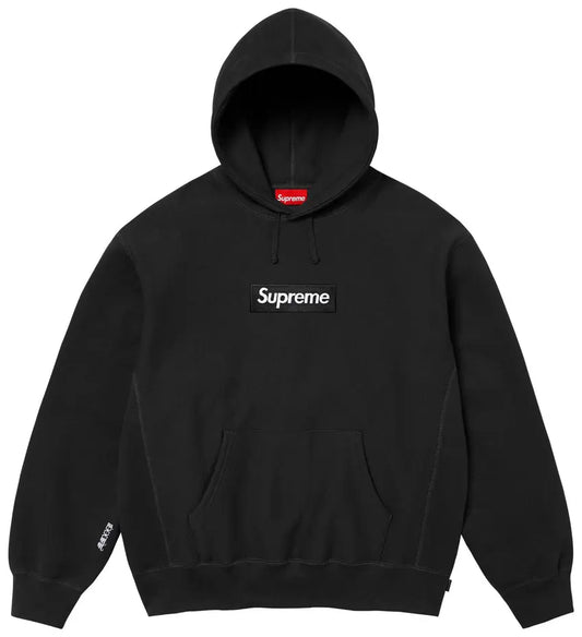 Supreme Box Logo Hooded Sweatshirt 'Black'
